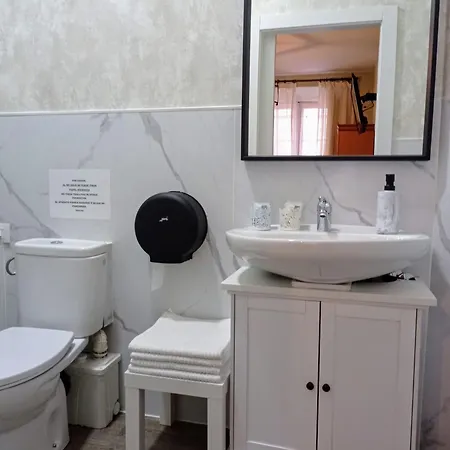 Πανσιόν Don Pelayo Χιχόν